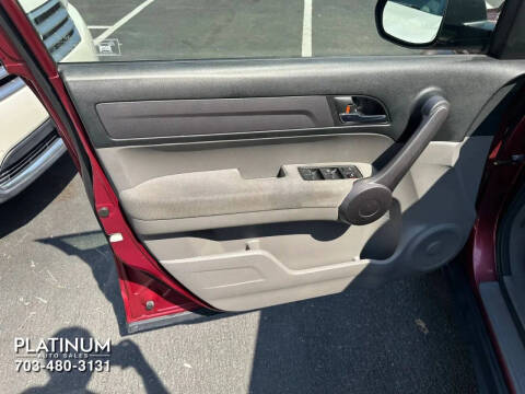 2008 Honda CR-V EX