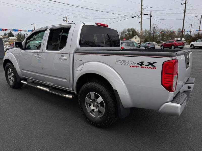 2012 Nissan Frontier S