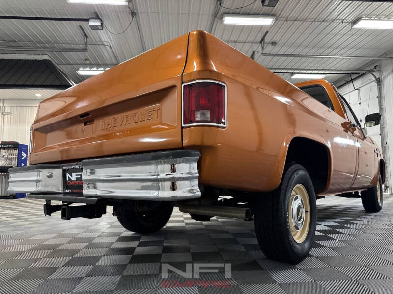 1987 Chevrolet R/V 10 Series