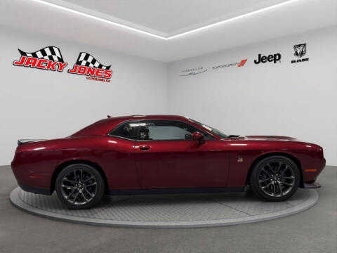 2021 Dodge Challenger