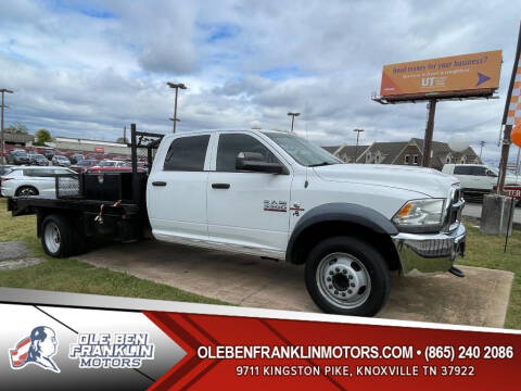 2014 RAM 5500 for sale at Ole Ben Diesel in Knoxville TN