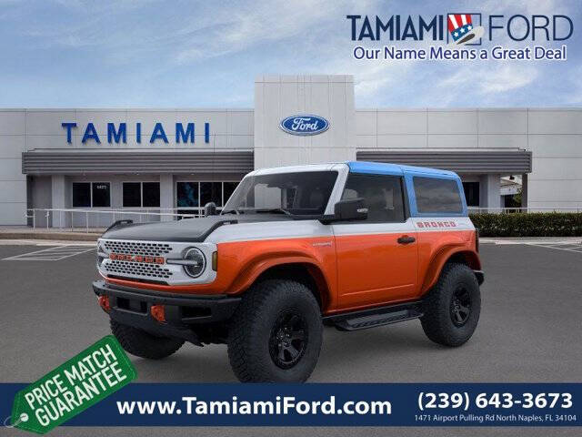 2025 Ford Bronco Stroppe Edition