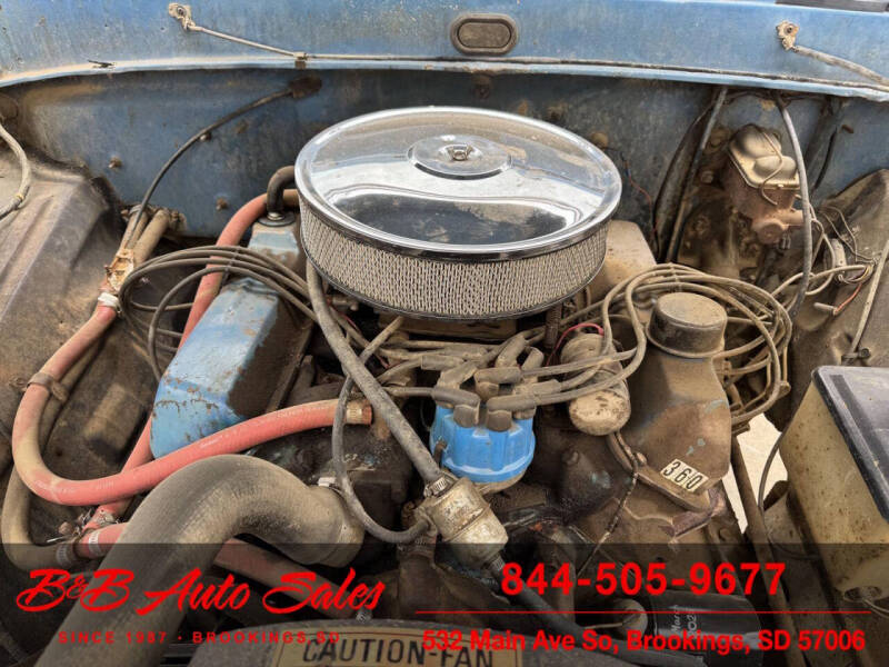 1971 Ford F-100
