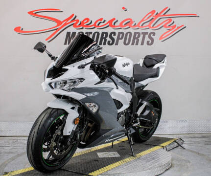 2021 Kawasaki Ninja ZX-6R