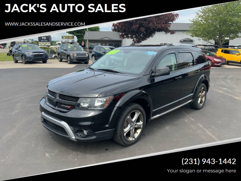 2015 Dodge Journey Crossroad