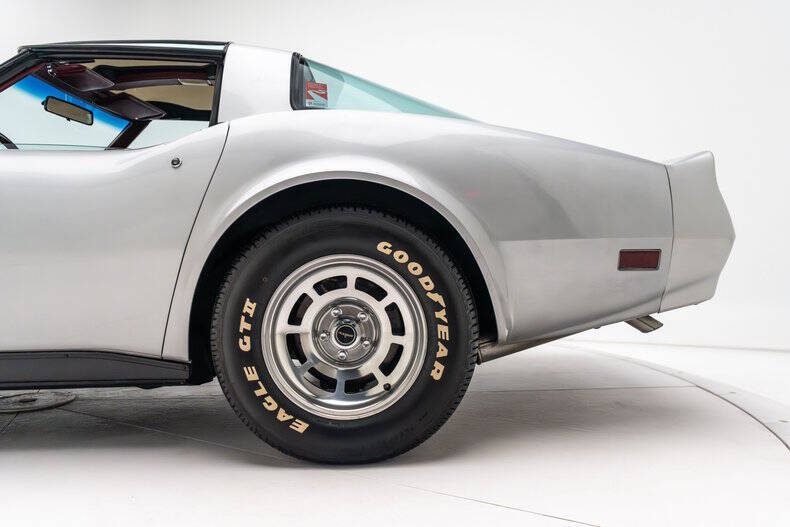 1981 Chevrolet Corvette