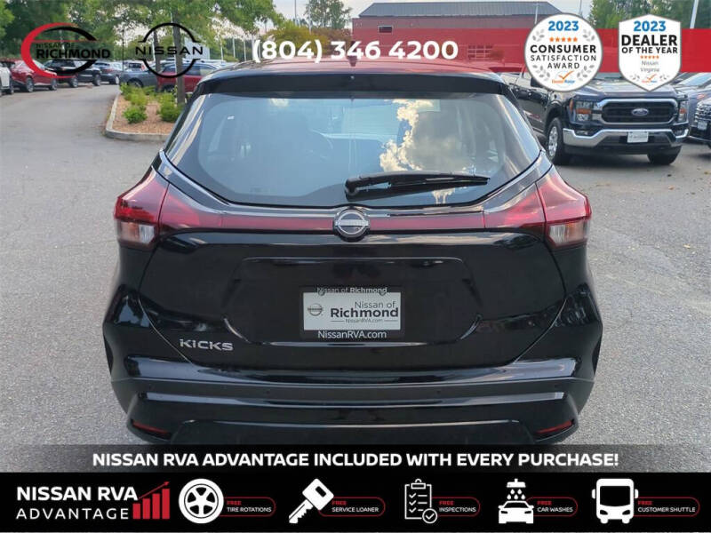 2025 Nissan Kicks Play S