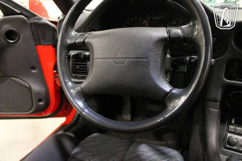 1994 Mitsubishi 3000GT