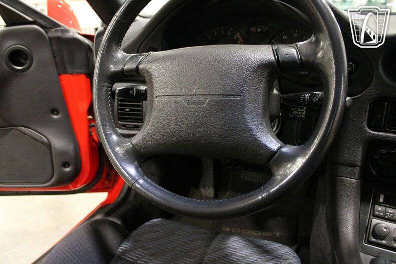 1994 Mitsubishi 3000GT