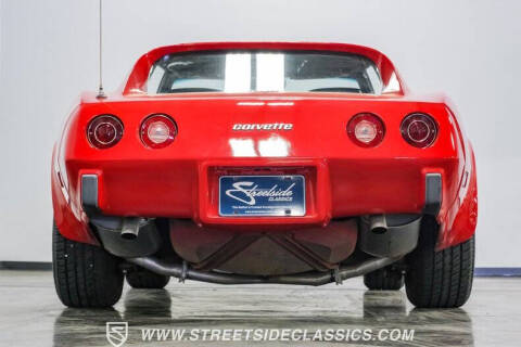 1977 Chevrolet Corvette