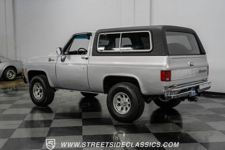 1980 Chevrolet Blazer