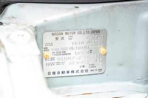 1991 Nissan Fiagaro