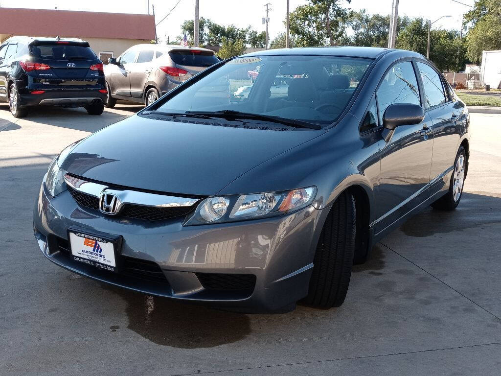 Honda Civic For Sale In Champaign, IL - Carsforsale.com®