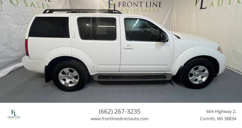 2011 Nissan Pathfinder