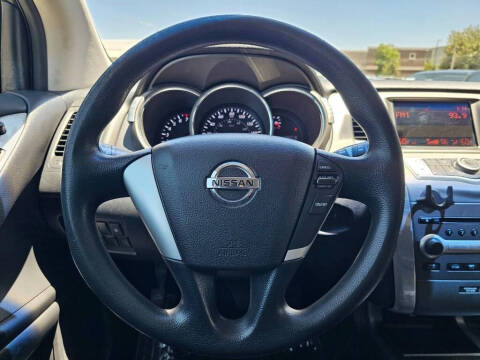 2012 Nissan Murano S