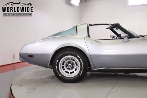 1978 Chevrolet Corvette