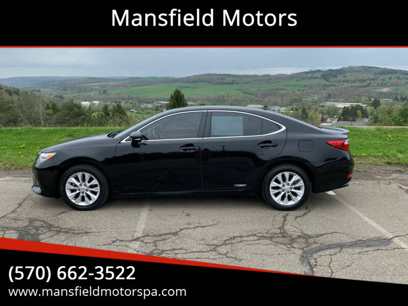 2013 Lexus ES 300h
