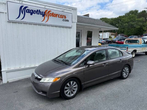 2011 Honda Civic EX