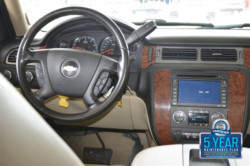 2008 Chevrolet Tahoe