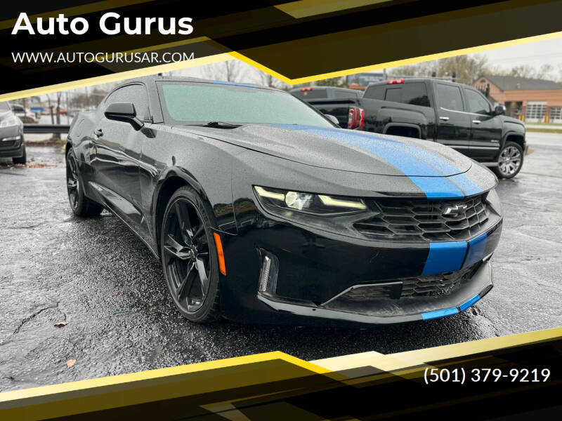 2019 Chevrolet Camaro for sale at Auto Gurus in Little Rock AR