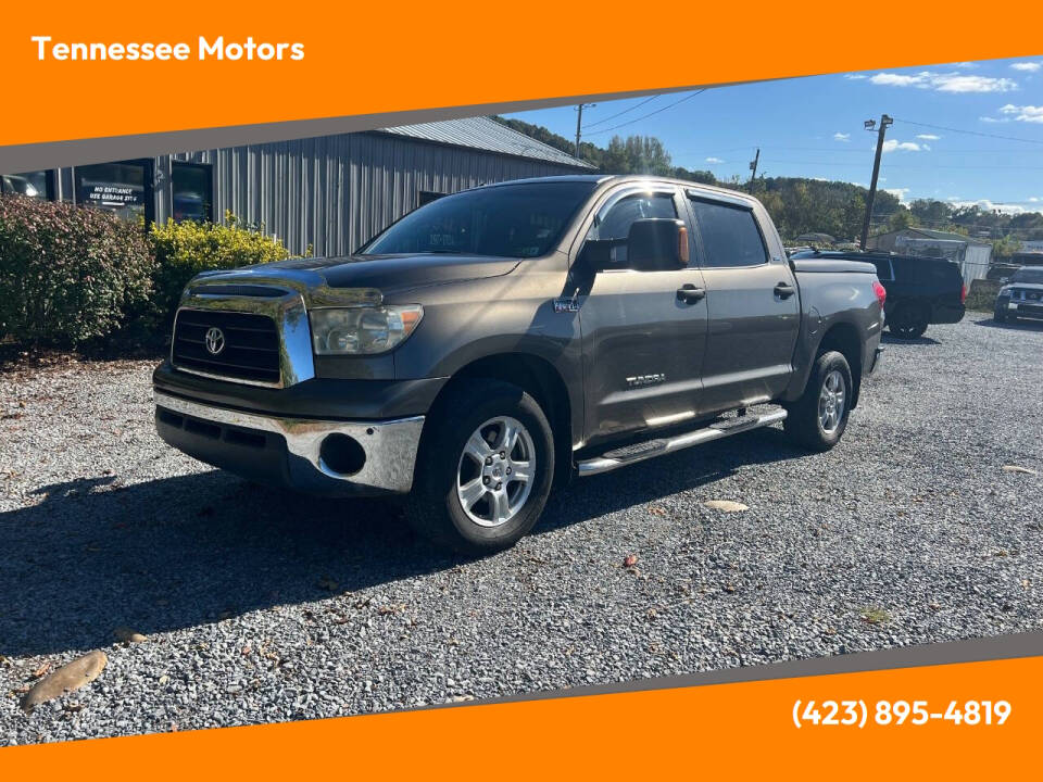 2007 Toyota Tundra