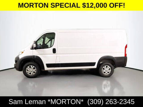 2025 RAM ProMaster