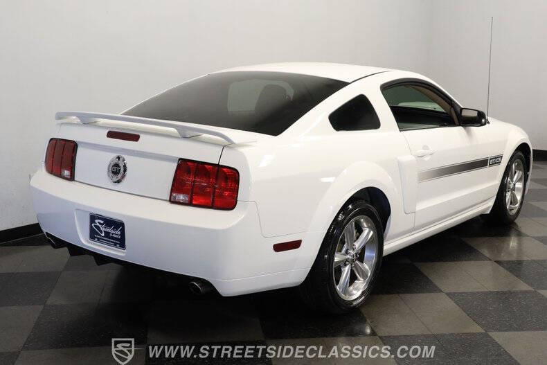 2007 Ford Mustang