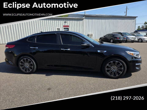 2018 Kia Optima LX Photo