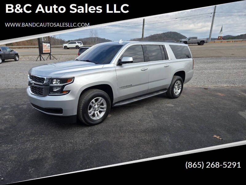 2020 Chevrolet Suburban LT