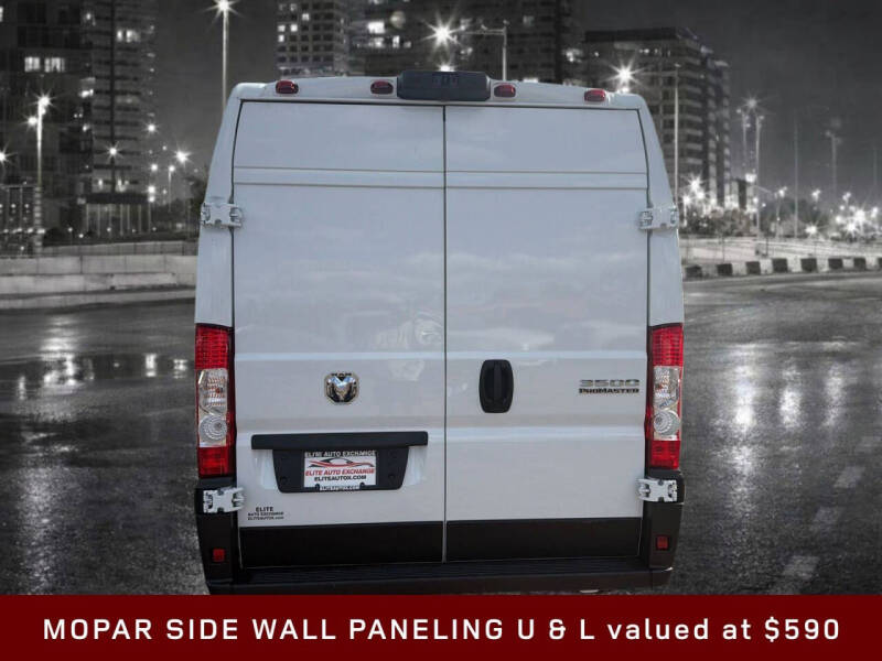 2025 RAM ProMaster