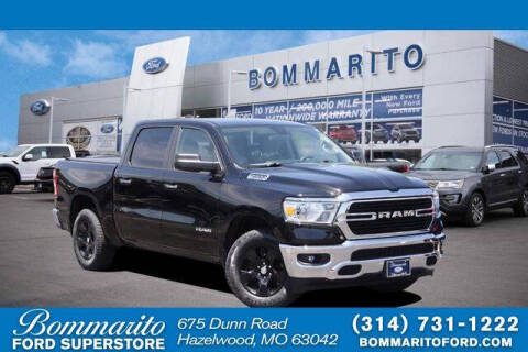2020 RAM 1500
