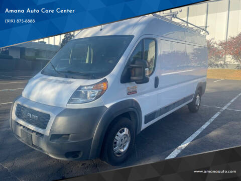 2018 RAM ProMaster for sale at Amana Auto Care Center in Raleigh NC