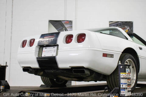 1996 Chevrolet Corvette