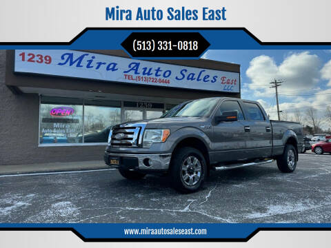 2009 Ford F-150 for sale at Mira Auto Sales East in Milford OH