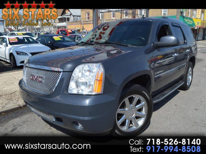 2008 GMC Yukon Denali