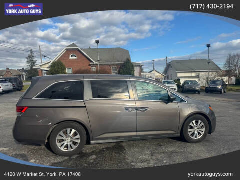 2016 Honda Odyssey