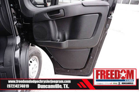 2026 RAM ProMaster