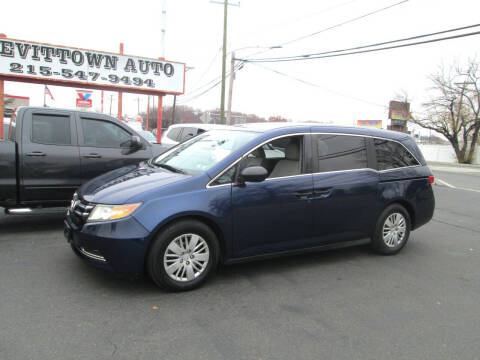 2016 Honda Odyssey LX