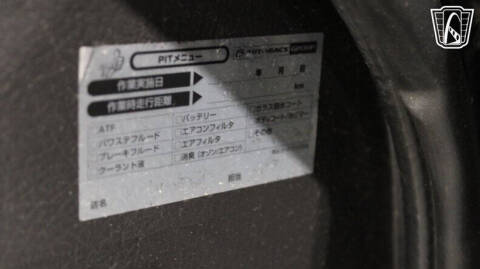 1995 Suzuki Cappuccino