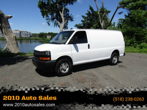 2021 Chevrolet Express 2500