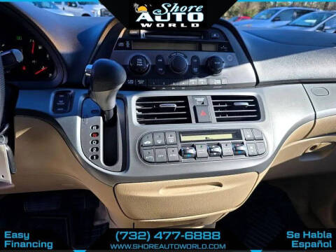 2005 Honda Odyssey EX