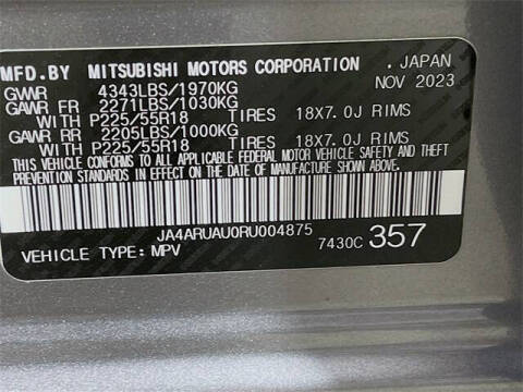 2024 Mitsubishi Outlander Sport Trail Edition