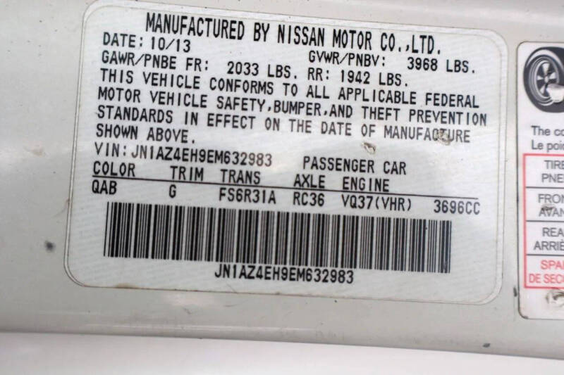 2014 Nissan 370Z
