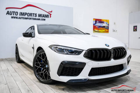 2022 BMW M8 Competition