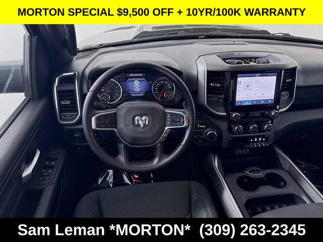 2026 RAM 1500 Express