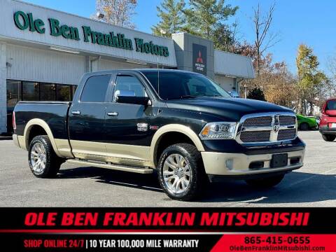 2016 RAM Ram Pickup 1500 for sale at Old Ben Franklin in Knoxville TN