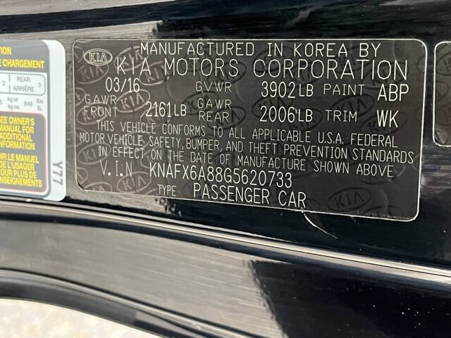 2016 Kia Forte Koup EX