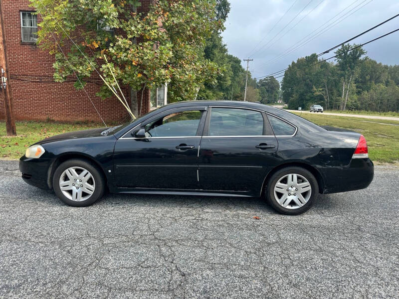 2014 Chevrolet Impala 2FL photo 5