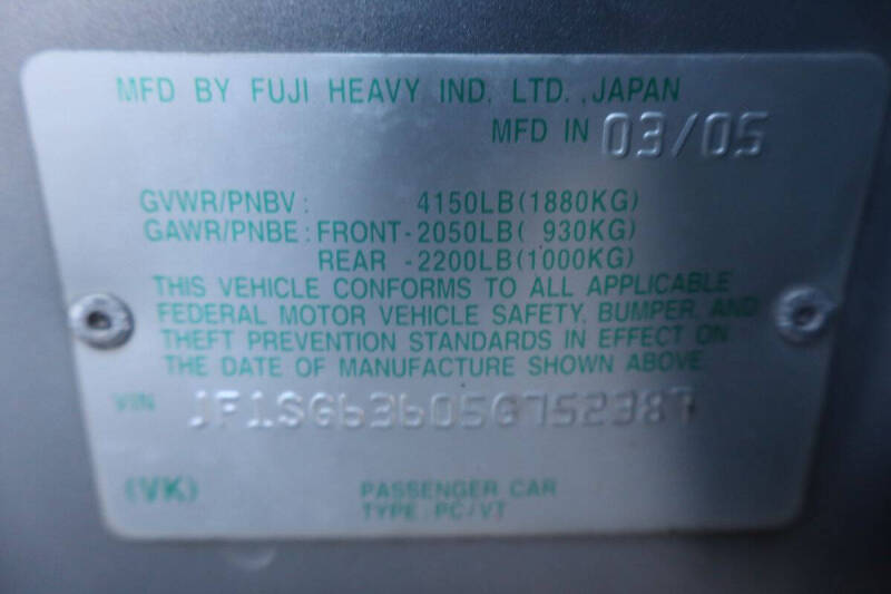 2005 Subaru Forester X