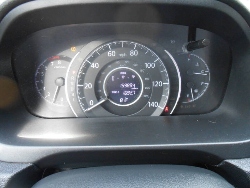 2016 Honda CR-V EX